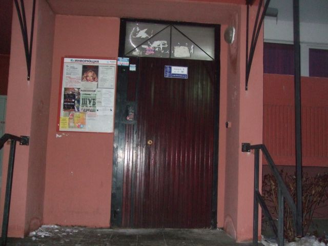 EntranceOutside