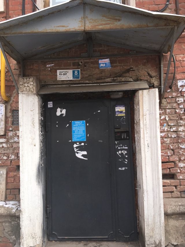 фото дома