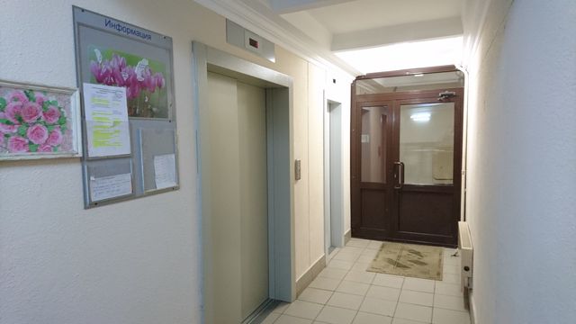 Lift