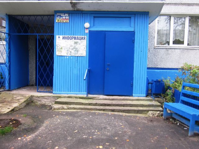 EntranceOutside
