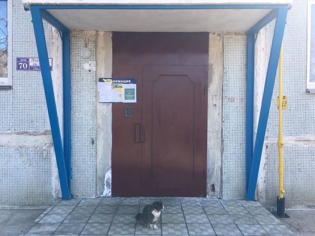 EntranceOutside