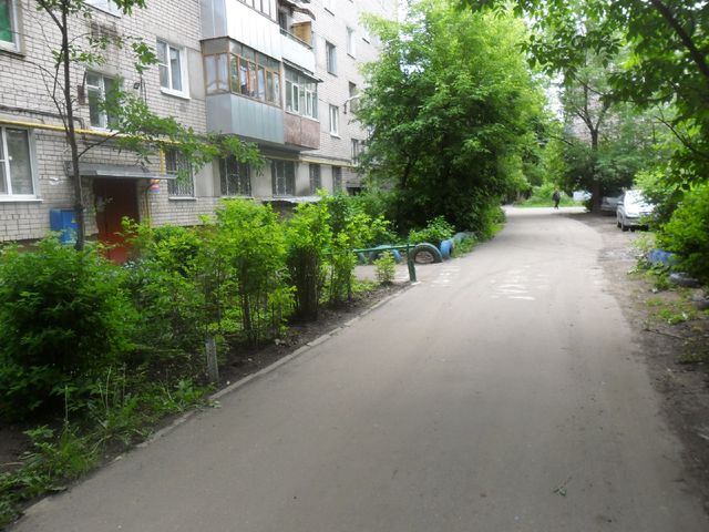 Territory