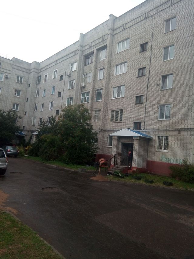 Facade