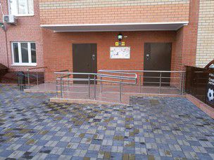 EntranceOutside