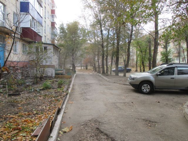 Territory