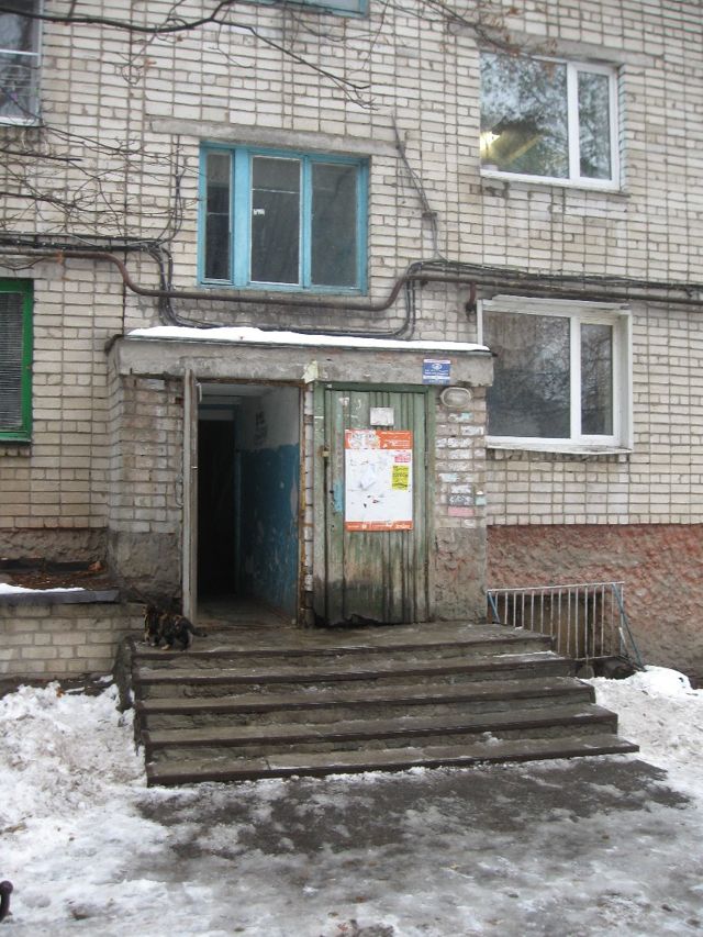 EntranceOutside
