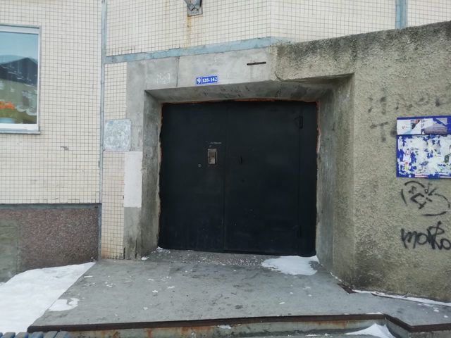 EntranceOutside