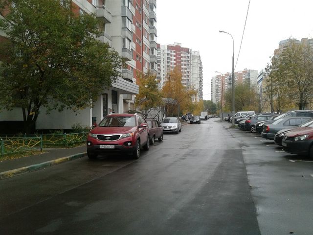 Territory