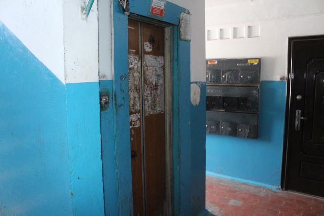 Lift
