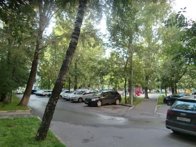 Territory