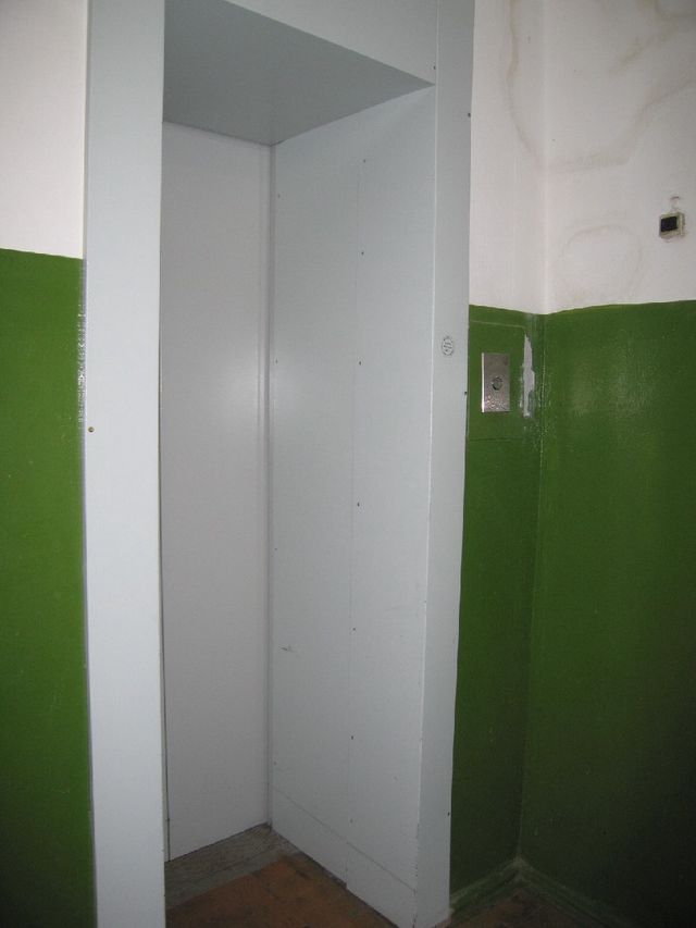 Lift