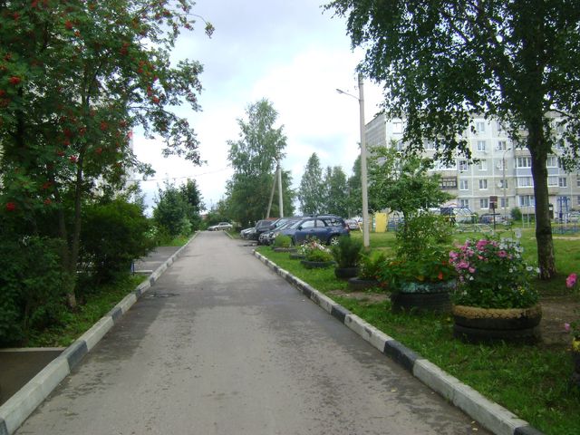 Territory