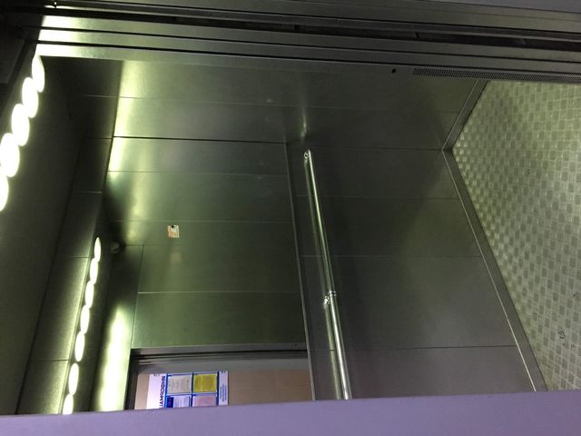 Lift
