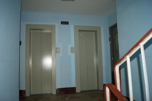 Lift