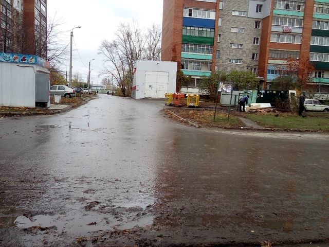 Territory