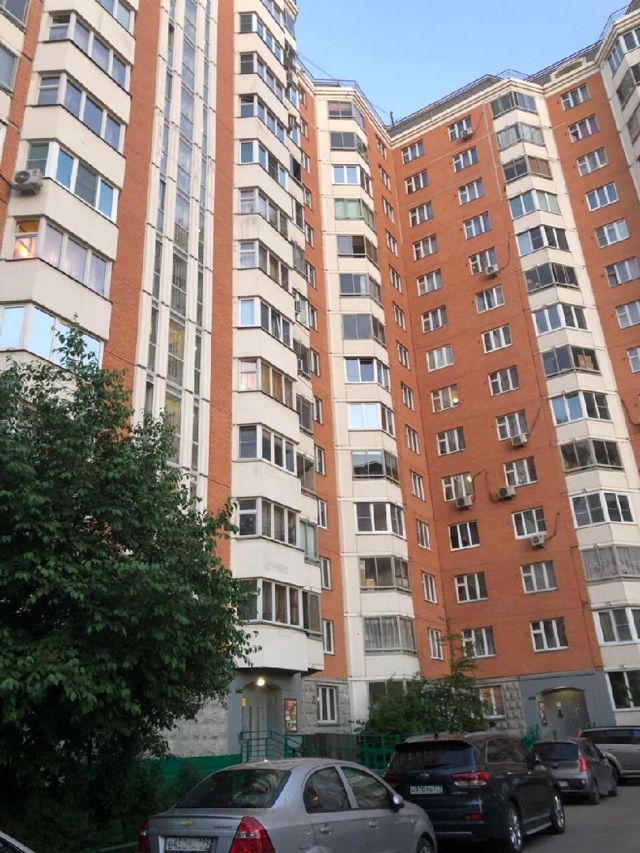 Facade