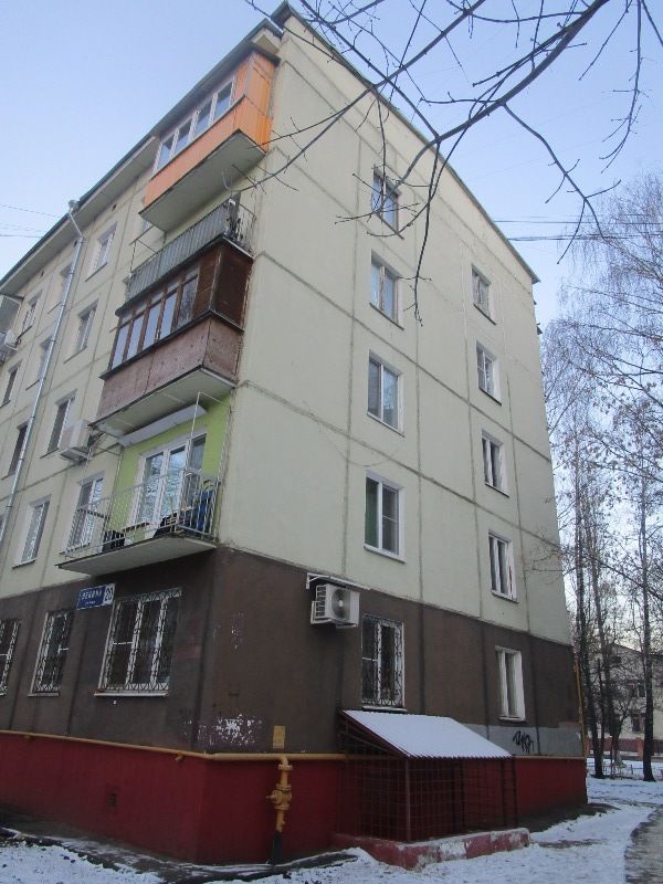 Facade