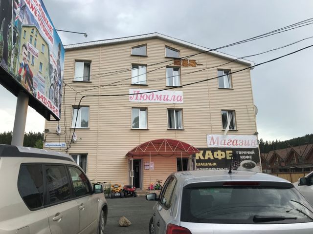 Facade