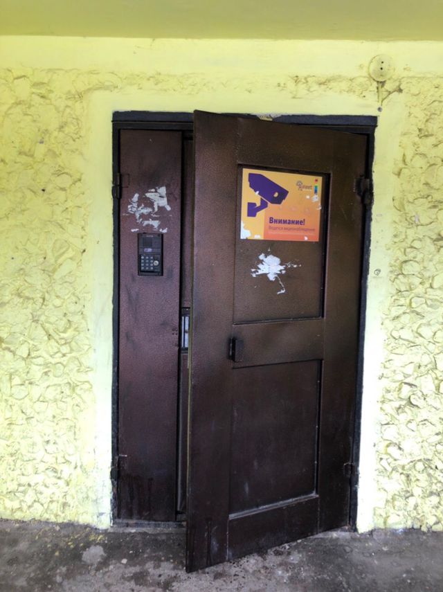 EntranceOutside