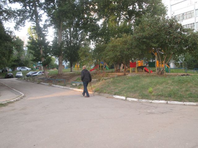 Territory