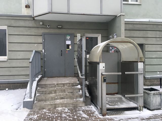 EntranceOutside