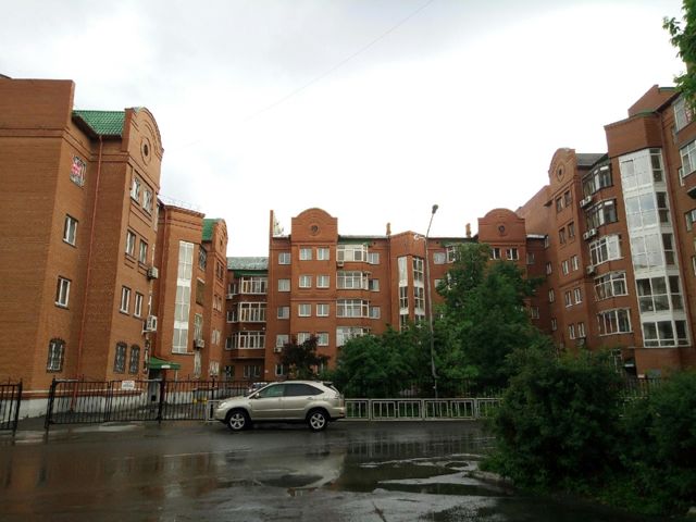 Territory