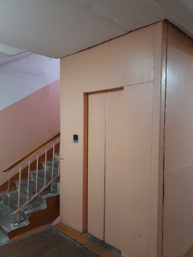 Lift