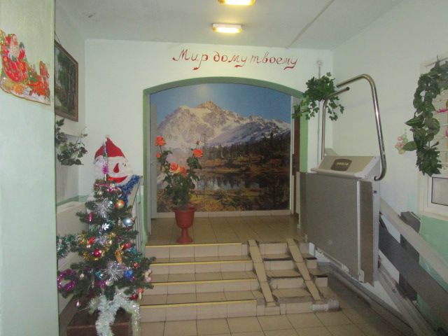 фото дома