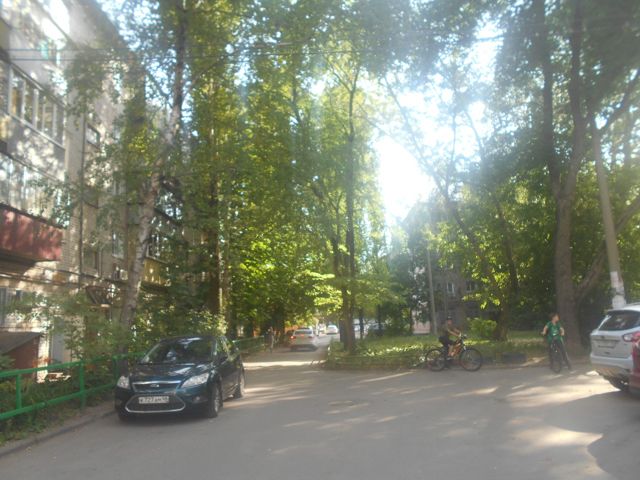 Territory