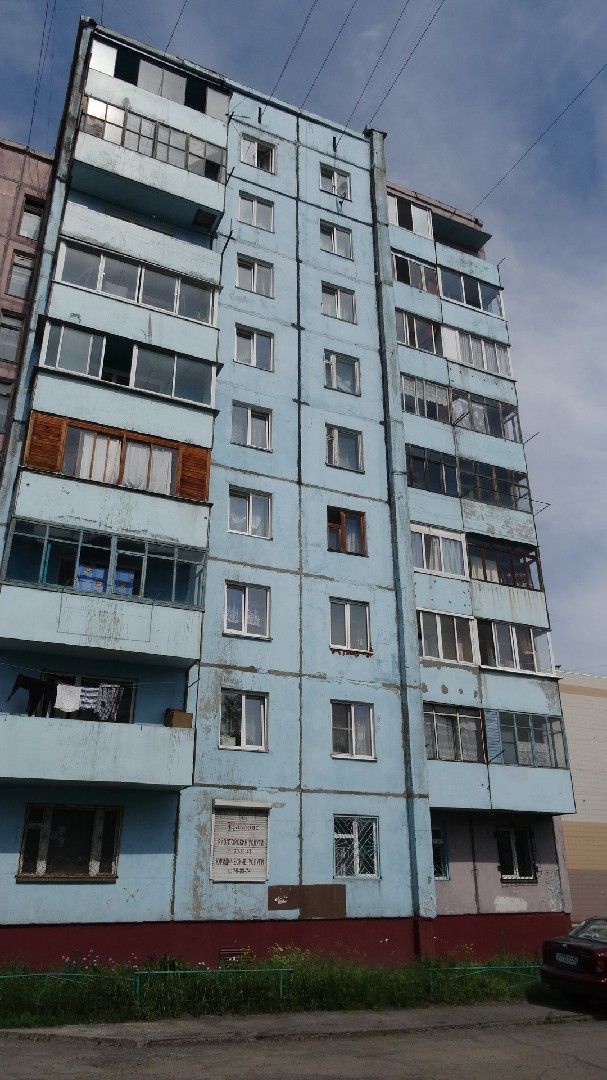 Facade