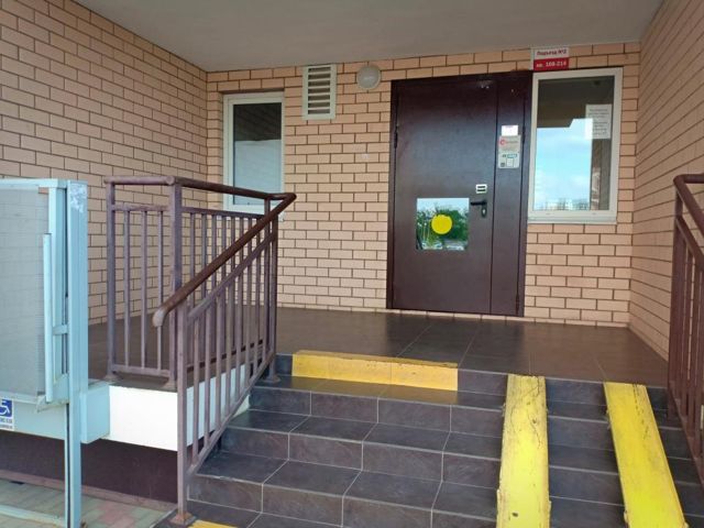 EntranceOutside