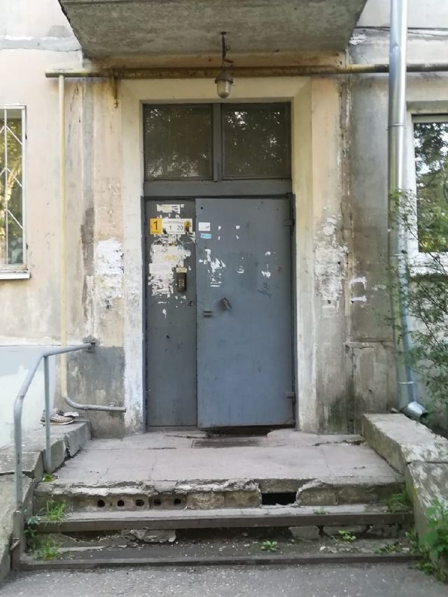 EntranceOutside