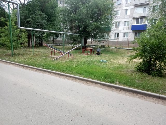Territory