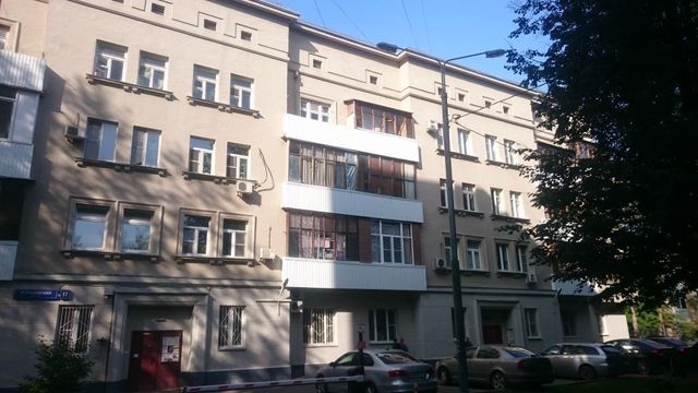 Facade