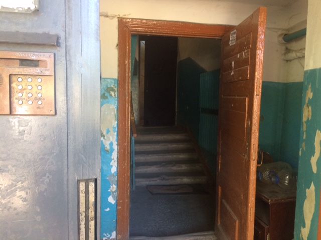 EntranceOutside