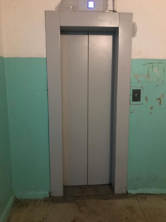 Lift
