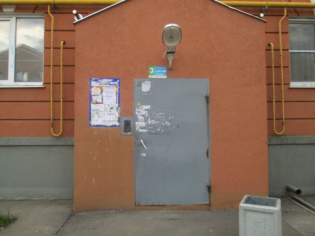 фото дома