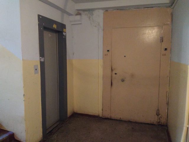 Lift