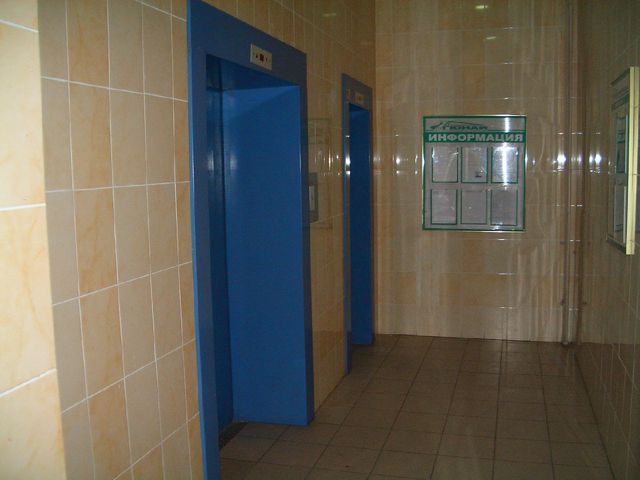 Lift