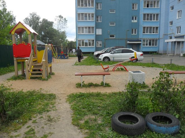 Territory