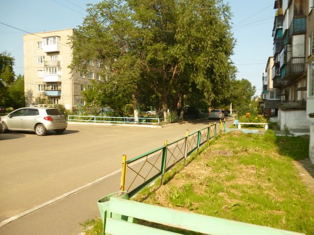 Territory