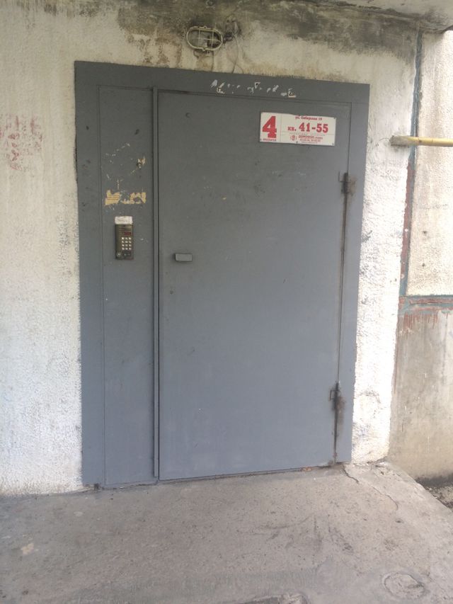 фото дома