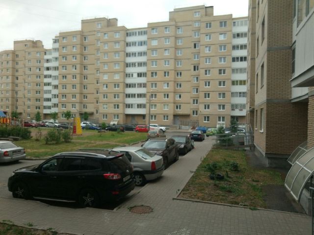 Territory