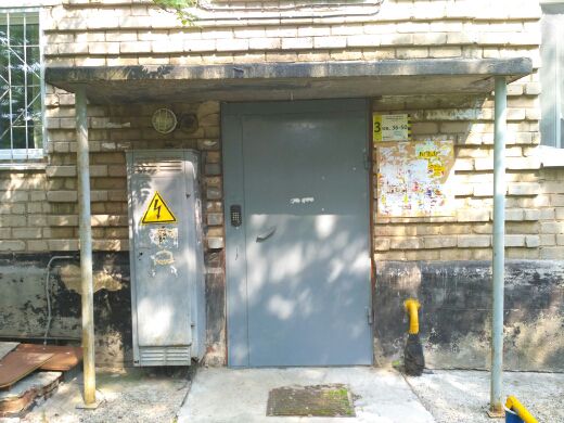 EntranceOutside