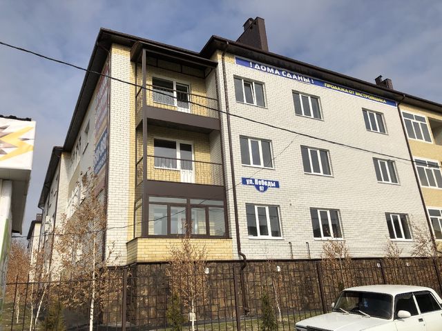 Facade