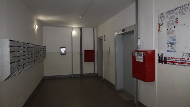 EntranceInside