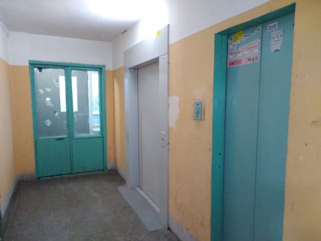 Lift
