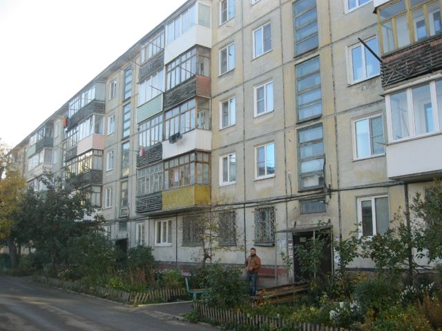 Панорама дома