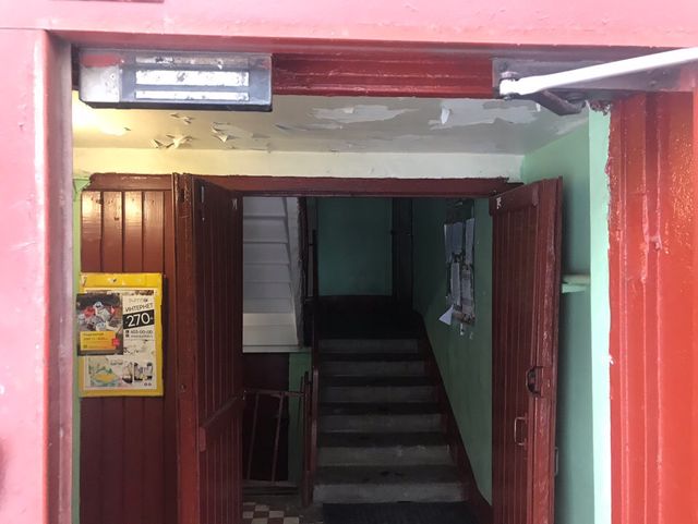 EntranceOutside