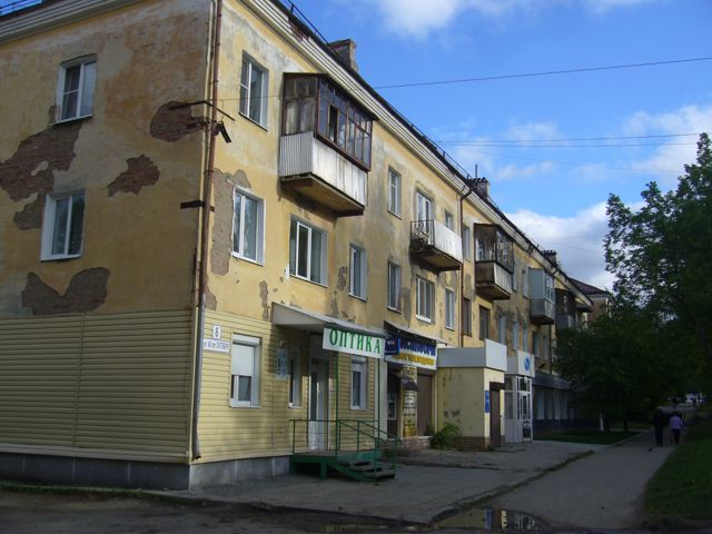 Facade